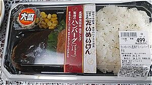 s-DSC_2257