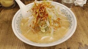 s-IMG_20200208_192234