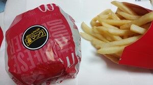 s-IMG_20200819_213822