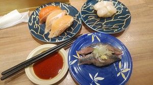 s-IMG_20190905_180103