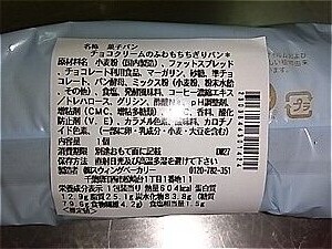 s-260519214915502
