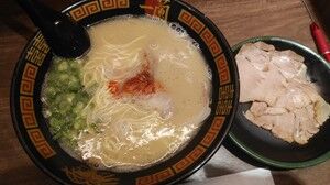 s-IMG_20191109_223225