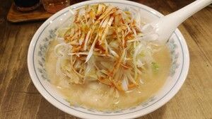 s-IMG_20191115_205237