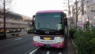 IMG_20141231_070623