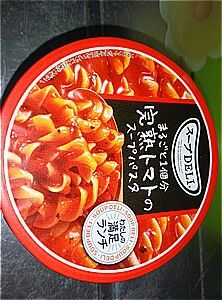 s-250123210556120