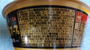 s-IMG_20200128_215621