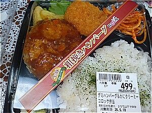 s-250518114923654