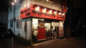 s-IMG_20191115_210658