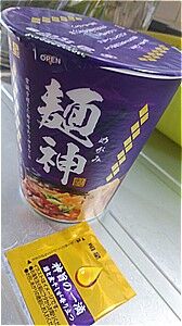 s-IMG_20201024_072531