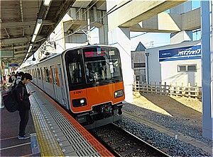 s-251205142837872