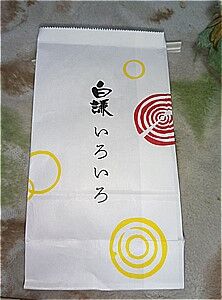 s-250212211459154