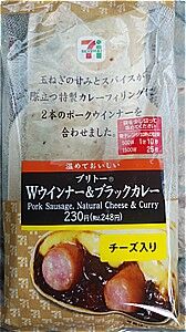 s-IMG_20201024_111745