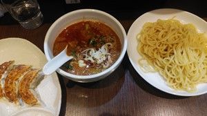 s-IMG_20190508_132918