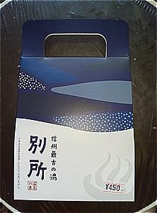 s-250916132242047
