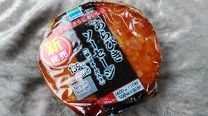 s-IMG_20200923_122829