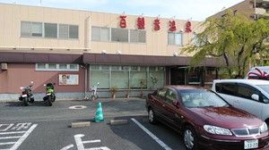 s-IMG_20190414_081455