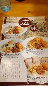 s-IMG_20191220_202323