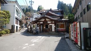 IMG_20180420_141859