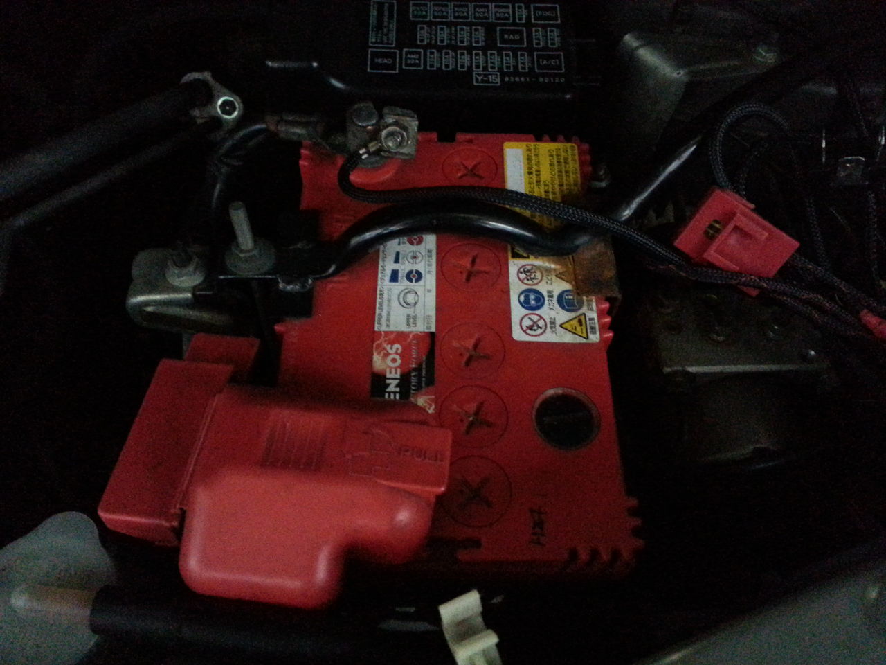 タントl350のﾊﾞｯﾃﾘｰ交換 パナソニック カオスn 60b19l ３０代男の秘密部屋