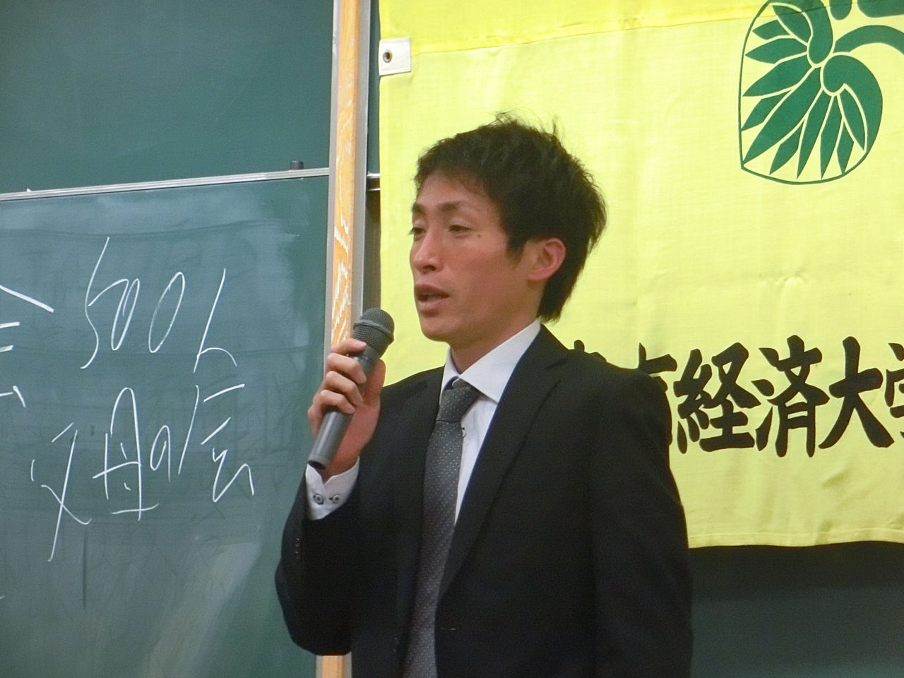 東京経済大学体育会陸上競技部・コーチ日誌