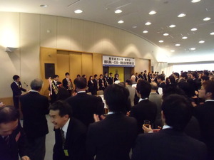 CIMG2959