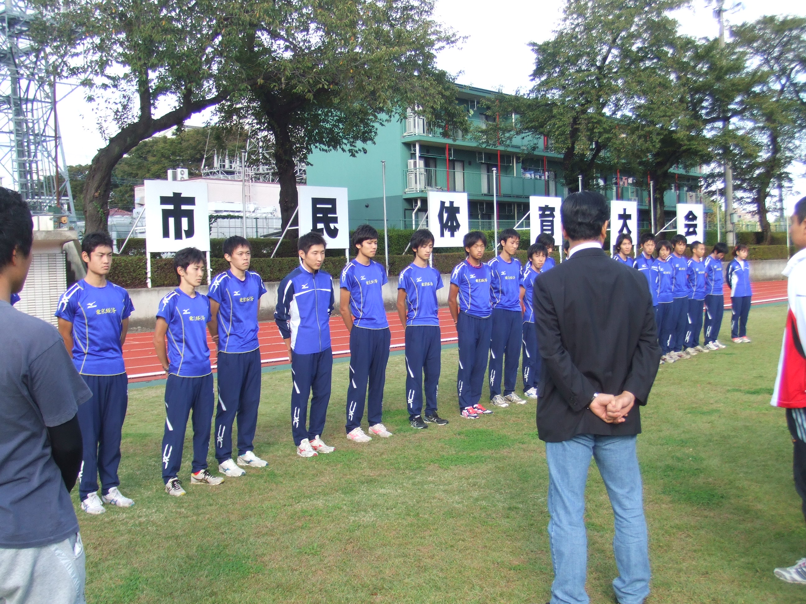 東京経済大学体育会陸上競技部・コーチ日誌 2009年10月