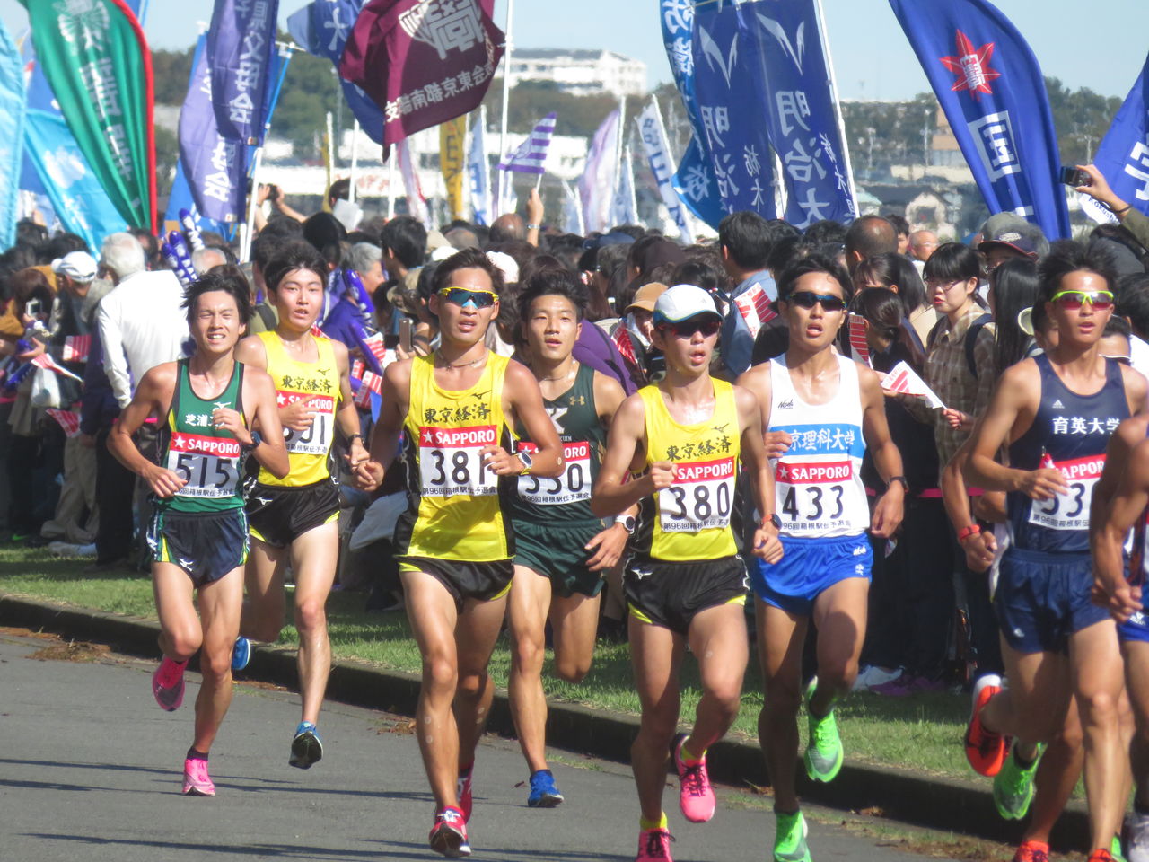 大学 駅伝 結果