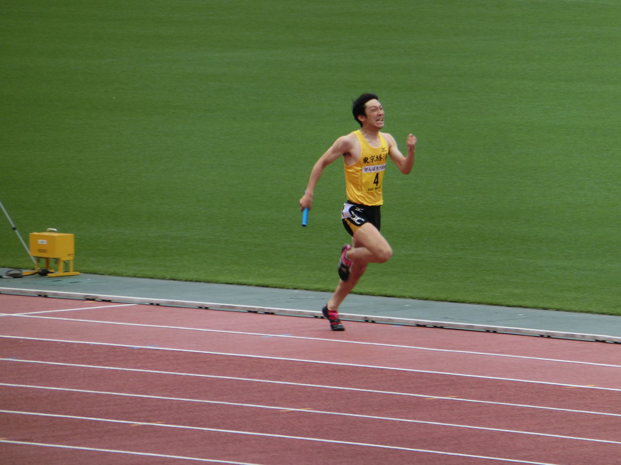 速報 関東インカレ最終日 0m 糟谷6位 走幅跳 佐藤耕4位 1600mr 3位 東京経済大学体育会陸上競技部 コーチ日誌 速報 関東インカレ最終日 0m 糟谷6位 走幅跳 佐藤耕4位 1600mr 3位 東京経済大学体育会陸上競技部 コーチ日誌