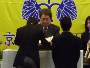 CIMG2956