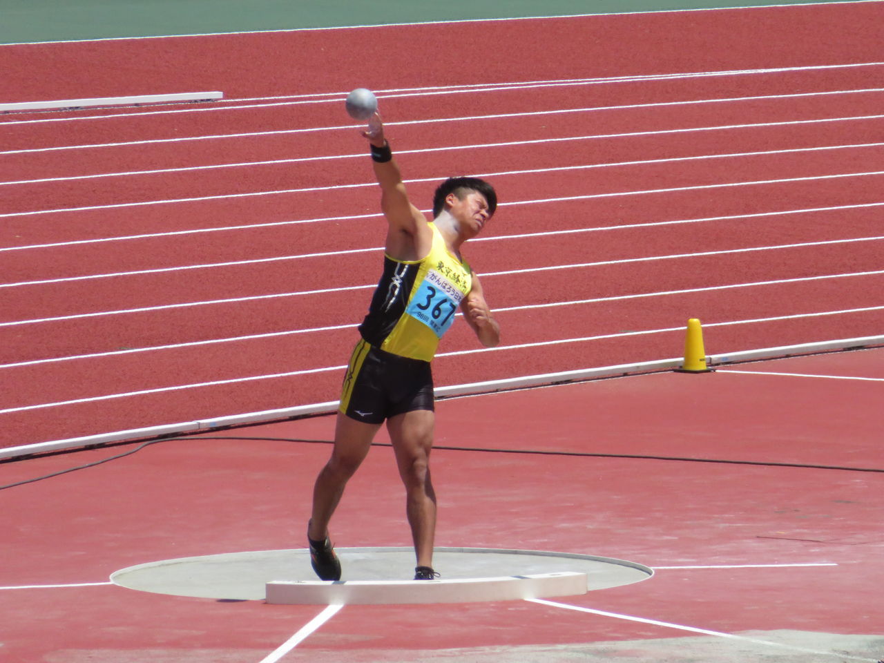 東京経済大学体育会陸上競技部 コーチ日誌 試合のお知らせ