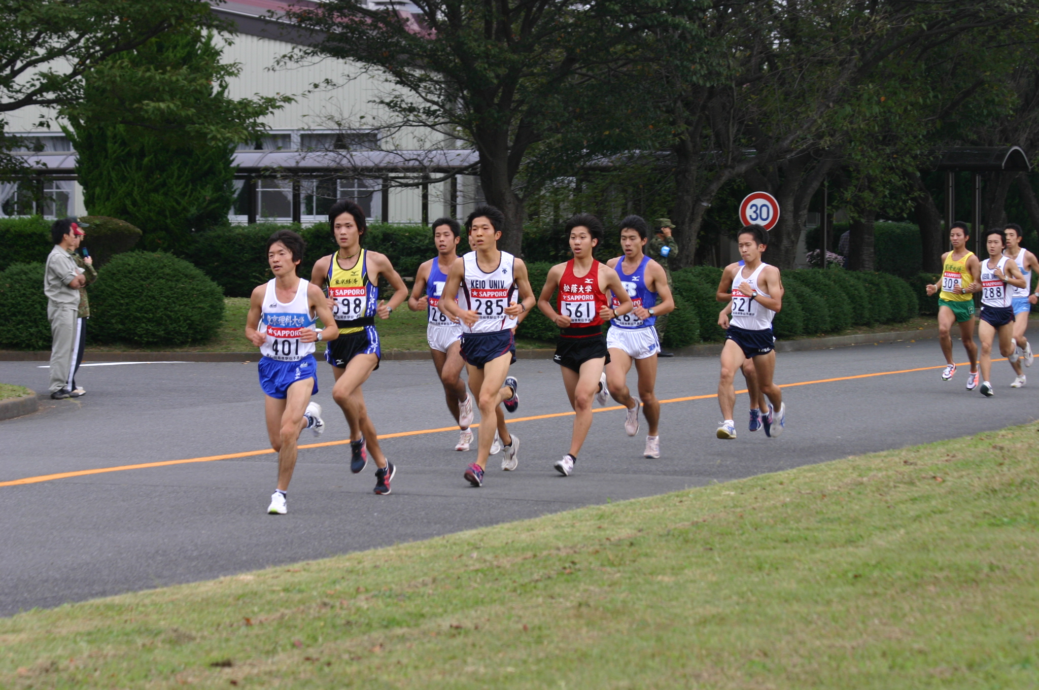 09年ランキング 東京経済大学体育会陸上競技部 コーチ日誌