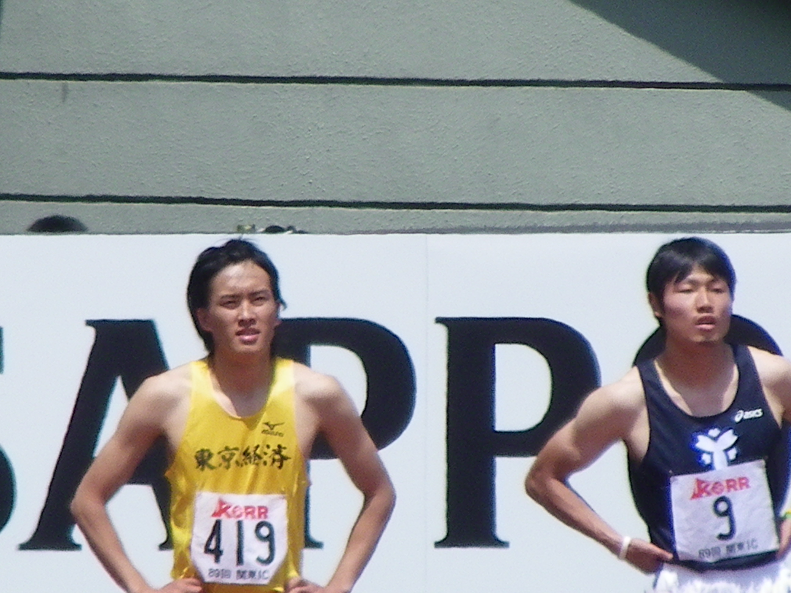 速報 関東インカレ結果 ２日目 東京経済大学体育会陸上競技部 コーチ日誌