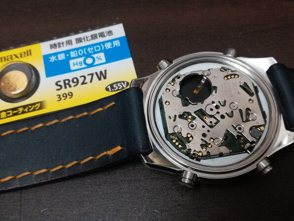 シチズンC300系電池交換 : 時計オヤジの小部屋