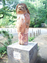 ì5