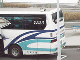 バス