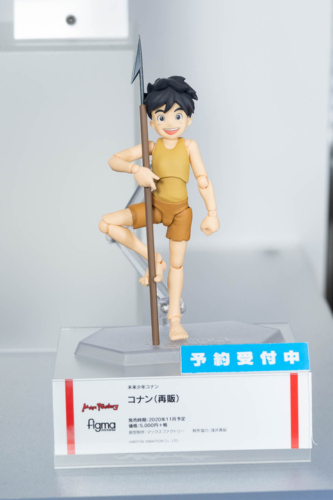 WonhobiG-0053