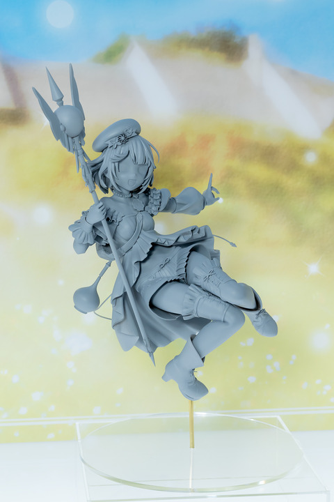 Alter-0075