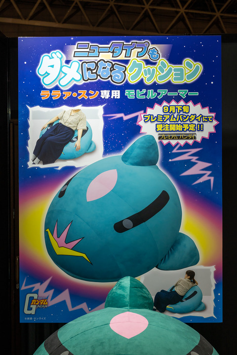 C3AFA-0305