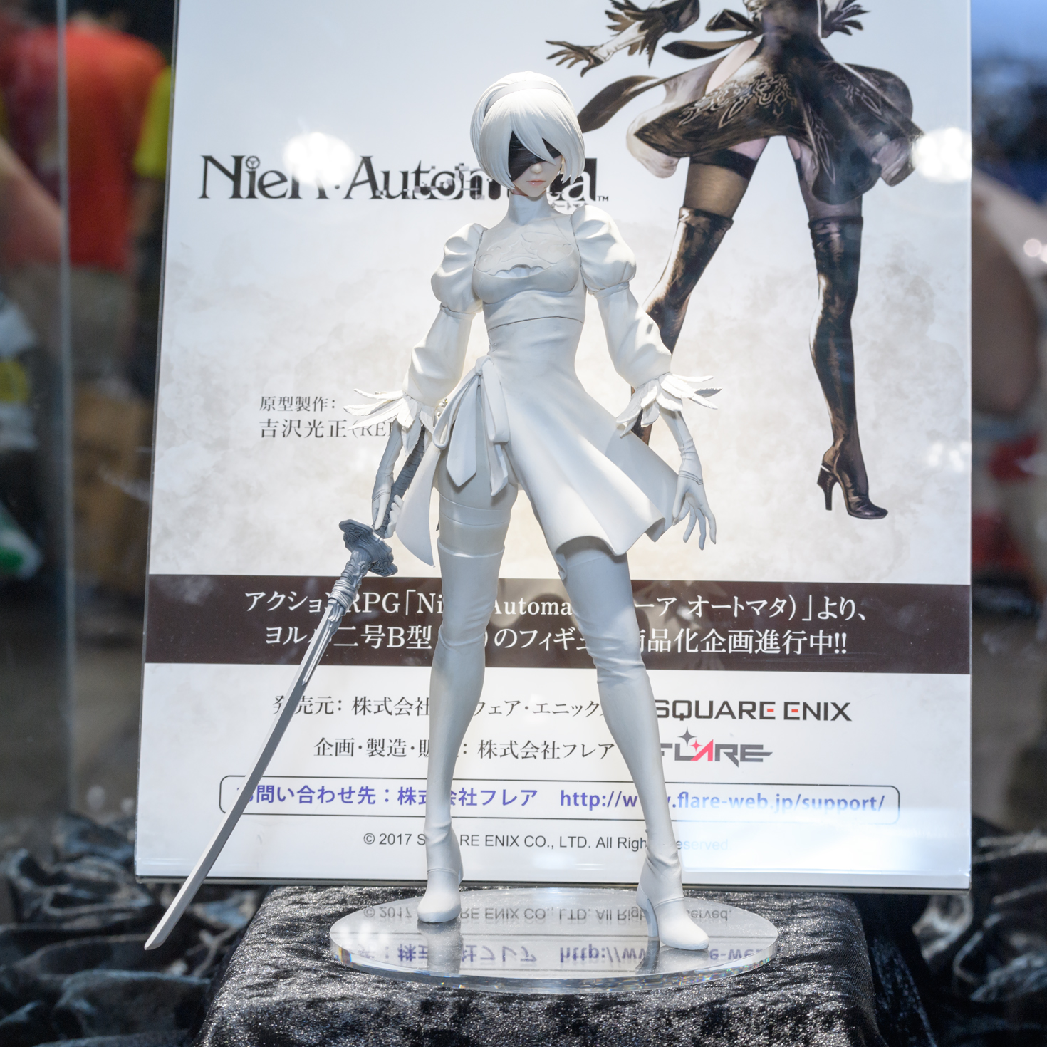 ワンダーフェスティバル17夏 フレア プルクラ その他編 イベントレポート 朱鷺長のフォトブログ ワンダーフェスティバル17夏 フレア プルクラ その他編 イベントレポート 朱鷺長のフォトブログ