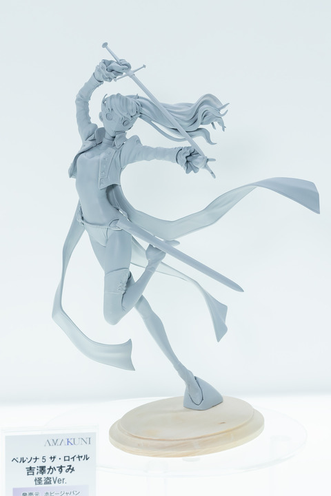 Hobby JAPAN-0014