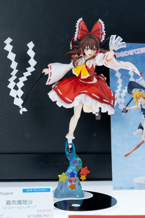 ANIPLEX-0010