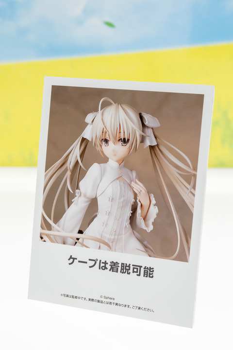 Alter-0025