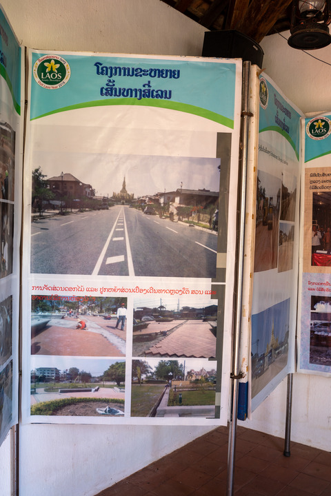 Laos-0362