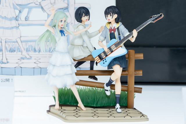 ANIPLEX-0015