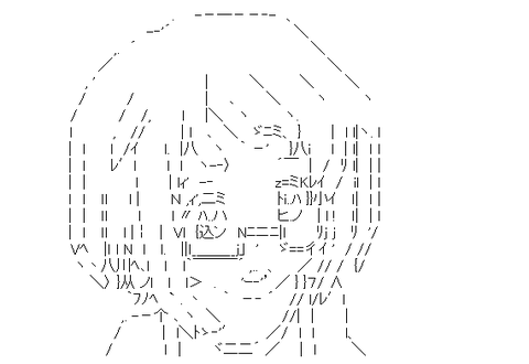 つれご14