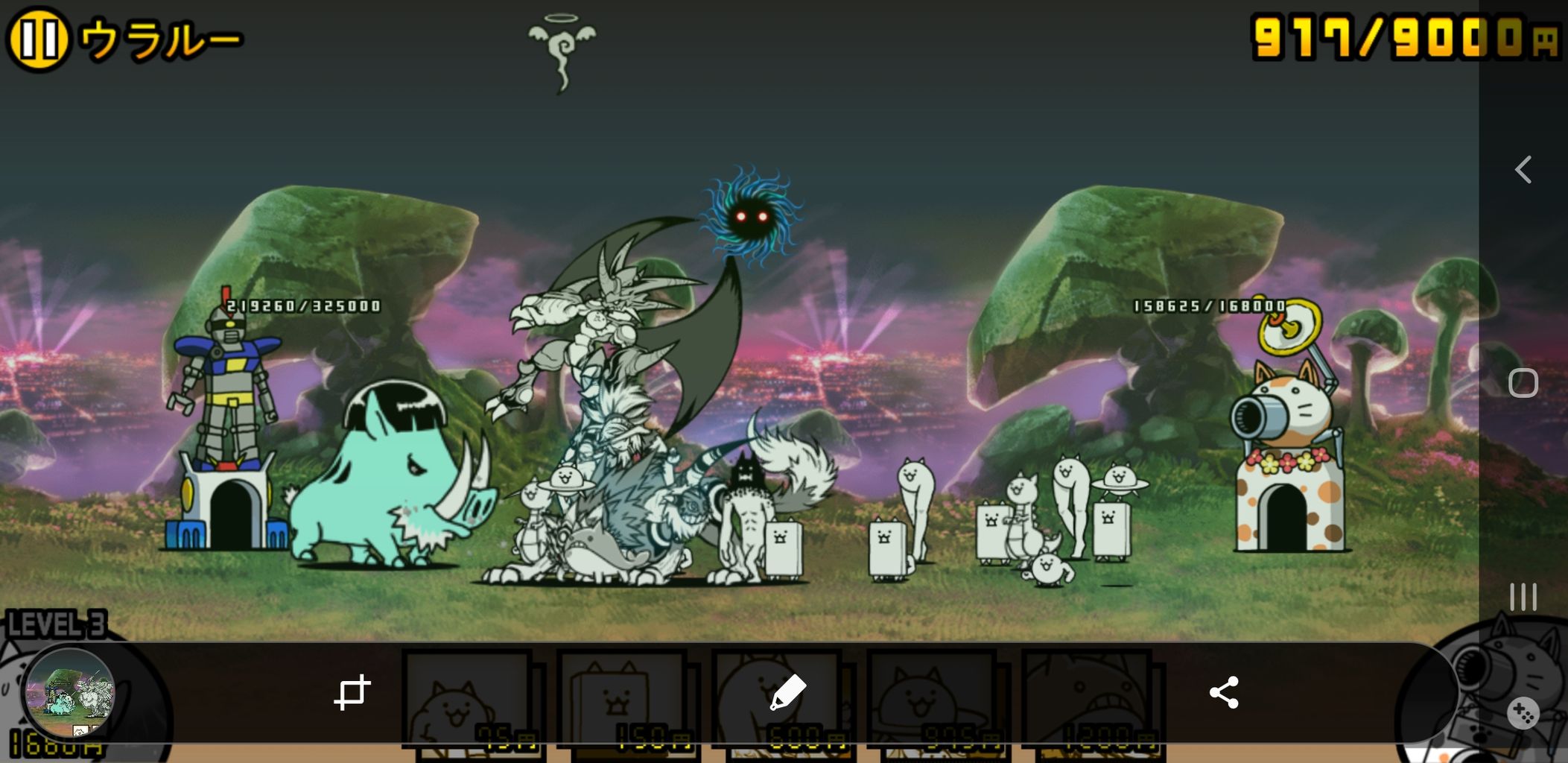 未来編 第１章 ウラルーを攻略したキャラ編成 にゃんこ大戦争 スマホ版 攻略 時々 神頼み