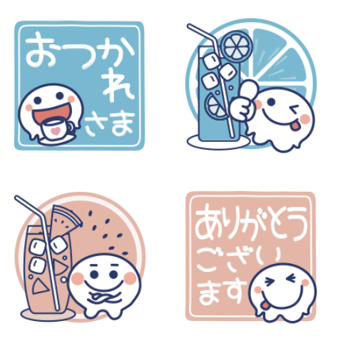 日常ほのぼの大人の絵文字 5 Tokidokibanana