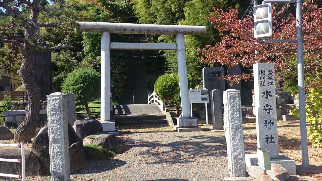 水守神社 神社で御朱印ときどき温泉