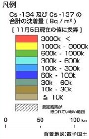 詳細2