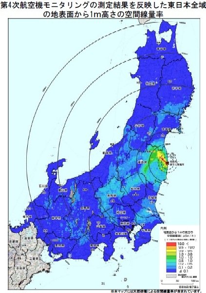 第4次モニタリング1m空間線量